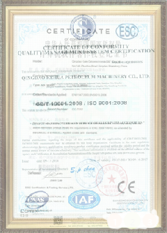 广宗游览路线规划示例